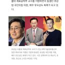 유*삼 이미지