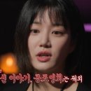 심야 이미지