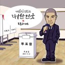 SM메디텍 이미지