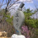 자라섬째즈길 이미지