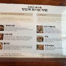 단천면옥 | [속초 냉면 맛집] 단천면옥 솔직 후기｜3대째 전통 명태회냉면·수육, 메뉴·주차·웨이팅