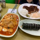 홍콩반점0410광명사거리역점 이미지