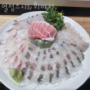 스시&회마차