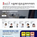 허경내과의원 네이버블로그
