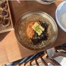거송갈비찜 이미지