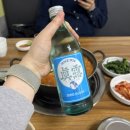 용두동동태탕,동태찜 이미지