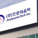 강남브엘치과의원 이미지