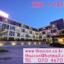 돌고래헬스클럽 이미지