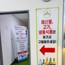 비비큐김해진영 | 김해 진영 아이랑 가볼만한곳 석양바베큐 캠핑감성 바베큐장!