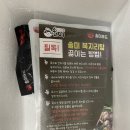 솔미푸드