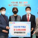 행복물류