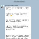 [돌잔치 준비] 돌잔치 베뉴 계약 후기 - 더퍼스트클래스파티 강서