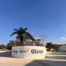 B28 | 겨울캠핑 파주 감성글램핑 글로우글램핑 B3,B4 후기