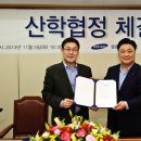 삼성환경 이미지