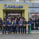 달하노피곰 캡슐호텔 이미지