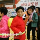 학동노인복지관 이미지