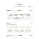 경복궁서교점 이미지