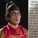 쭈대가제육대가제기점 | 난리난 급식대가 급식샷…'사생활 논란' 트리플스타 상반된 행보 [이슈세개]
