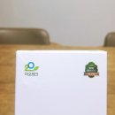 주식회사 이오테크