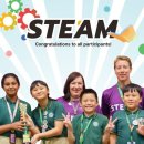 Congratulations to Shreya, Orchid, Hao Kai and Zach-STEAM Competition. 이미지