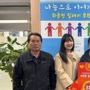화촌면행정복지센터 이미지
