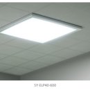 신영발전기 | 일루모 LED 평판등(40W)