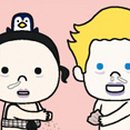 You can do it(유캔두잇) 이미지