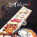 미르빌딩 이미지