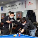 와~당구클럽 이미지