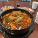 달래해장 김천혁신도시점 네이버블로그