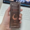 전원건강원 - 안양시 만안구 양화로128번길 9 | 픽브루 콜드브루 파우치 후기｜커피값 줄이려다 홈카페 인간 된 후기
