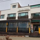 상신계곡펜션 | [충남 공주 계룡산]상신 계곡 팬션 후기/계룡산 팬션/세종 근처 펜션 추천
