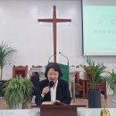 (대표기도) 권경희 권사 (2025년 9월 21일 주일예배) 이미지
