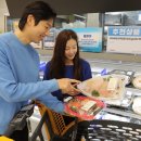 (주)이마트 이미지