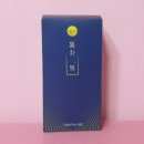 한방인라이프