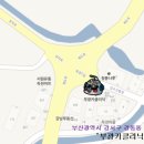 부광카클리닉 이미지