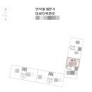 대성환경건설(주) 이미지