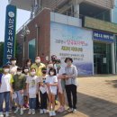 의흥초등학교 이미지