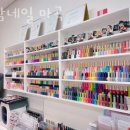 아란약국 이미지