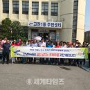 고잔1동주민센터 이미지
