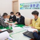 선거 농로 이미지