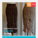 포포스 이미지