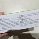 강피부과의원 이미지