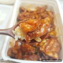 지코바신흥