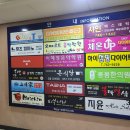 동백삼계탕 티스토리