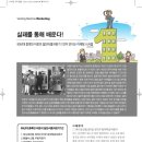 자판기프라자 - 양주시 봉양동 | 자판기프라자