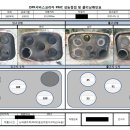 뉴파워크리닝 이미지