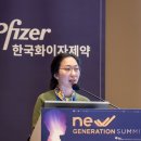 엔젤라 - 성남시 분당구 정자일로 25 | 엔젤라