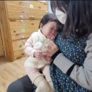 아이샘어린이집 이미지