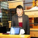 강영대주왕산삼계탕 이미지